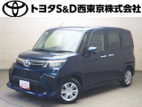 ご購入後のメンテナンスも弊社がサポートさせていただきたく、東京・埼玉・神奈川・山梨にお住まいのお客様への販売に限らせていただきます。また、業者販売および転売目的の方への販売はお断りしております。