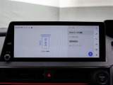 ナビ連動機能付きETCです。