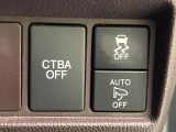 【シティブレーキアクティブシステム】低速走行中に前方の車両等を認識し、衝突しそうな時は警報とブレーキで衝突回避と被害軽減をアシスト。より安全にドライブをお楽しみいただけます。