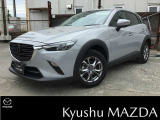 数多くのお車の中で当社の車への興味を持って頂き、誠にありがとうございます。