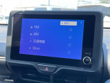◆北海道、東北、関東、中部、関西、中国、四国、九州、沖縄、全国各地どこからでも対応可能です!!お気軽にガリバーにお気軽にご相談ください!!