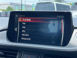 ◆北は北海道から南は沖縄まで、ご購入いただいたお車は全国にご納車が可能です!お電話、メール、動画などでリモートでお車のご案内も可能です!親切、丁寧に対応させて頂きますのでお気軽にご相談ください!