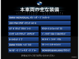 7シリーズ 740d xドライブ Mスポーツ 4WD 