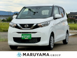 【ポケットカーズが選ばれるワケ】☆☆ 車検 ☆☆ 全店で年間27,000台以上の車検を実施。新潟県でNO1の実績を誇っています!