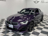 入荷致しました!皆様からのお問合せお待ちしております!!BMW Premium Selection成田店(10:00から19:00月曜日定休・祝除)