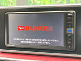 【純正ナビ】人気の純正ナビを装備。オーディオ機能も充実しており、Bluetooth接続すればお持ちのスマホやMP3プレイヤーの音楽を再生可能!毎日の運転がさらに楽しくなります!!