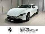 フェラーリ ローマ