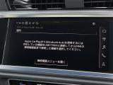 ◆全国納車可能です。納車方法及び費用につきましては、お気軽にコーディネーターまでご相談ください。遠方のご納車の際も我々がしっかりサポートさせて頂きます。お気軽にスタッフまでご相談下さい。