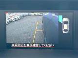 【サイドカメラ】停車・駐車時に死角になりがちな運転席から見えづらい部分の障害物を確認できます!雨天時や夜間などは特に活躍してくれるアイテムです。