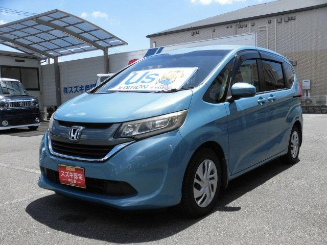 フリード 1.5 G ホンダセンシング 