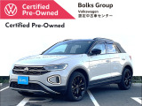 この度は数あるお車の中より、ボークスグループの在庫物件をご覧いただきありがとうございます!