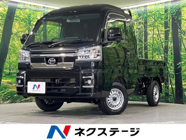 ハイゼットトラック ジャンボ エクストラ 