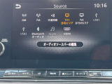 ◆◆◆様々なソースに対応しております。