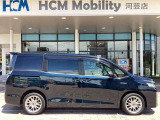 車両本体価格には『ご納車前の法定点検整備費用』と安心の『3か月3000kmの無料保証』が含まれております。