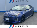 沖縄県内での販売・登録が条件※宮古島除く