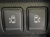 【両側パワースライドドア】スマートキーや運転席のスイッチで後席両側スライドドアの開閉が可能♪電動だから力を入れてドアを開ける必要が無く、小さなお子様でも簡単に開け閉めでき快適です♪
