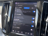 ◆全国納車可能です。納車方法及び費用につきましては、お気軽にコーディネーターまでご相談ください。遠方のご納車の際も我々がしっかりサポートさせて頂きます。お気軽にスタッフまでご相談下さい。