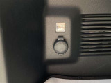 ラゲージスペース内アクセサリーソケット