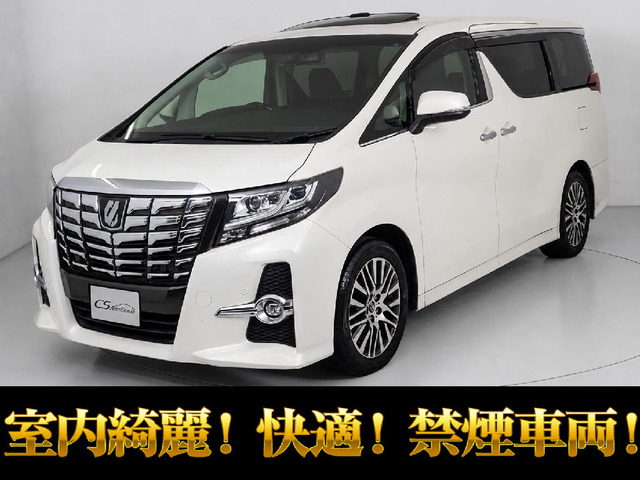 アルファード 3.5 SA Cパッケージ JBLサウンド サンルーフ レーダーC