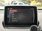 【フルセグ】地上デジタルテレビ放送サービスをハイビジョン画質で視聴したり、データ放送を受信したりすることができます。