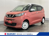 メーカー直営ディーラーの安心・安全をご提供します。 厳選中古車を常時100台以上展示しています。ぜひ見に来られ♪