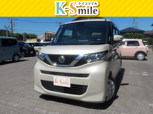 デイズルークス X 