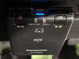 【ETC】高速道路の料金所をストレスなく通過!話題のスポットやサービスエリアに多い「スマートIC」利用時は必須のアイテムです。当店でセットアップを実施、ご納車当日からすぐにご利用いただけます!