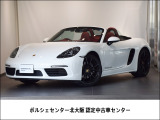 2024年式 718ボクスター 入庫致しました。外装色:ホワイト 内装色:ボルドーレッド