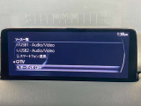 【マツダコネクト】ラジオ・テレビ/Bluetoothオーディオ、その他アプリケーションなどの機能で楽しむことができます。