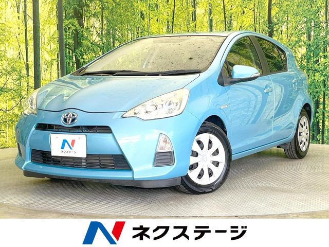 アクア 1.5 S