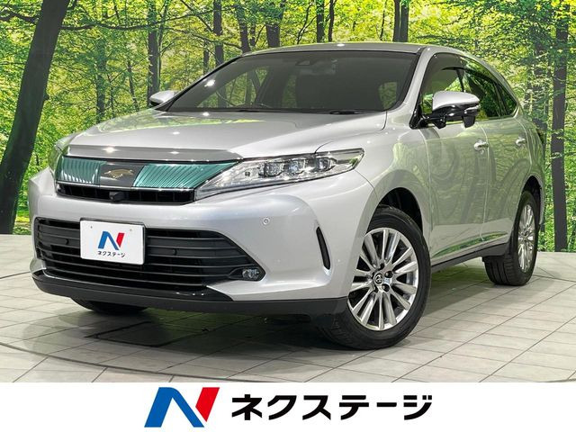 ハリアー 2.0 プレミアム
