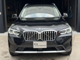 点検整備時に交換が必要な項目(BMW認定指定交換指定部品など)に関しましては、すべて新品の純正部品を使用させて頂きます。※点検項目にはBMWコンピューター診断も含まれます。