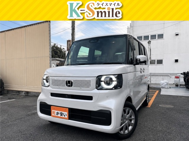 ホンダ N-BOX 