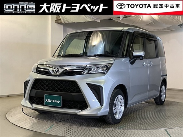 ルーミー 1.0 G 