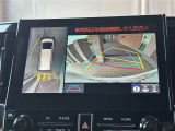 ☆トヨタ認定中古車の安心2 車両検査証明書付き☆トヨタ認定車両検査員の目で厳しく車両をチェック!