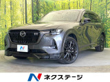 4WD ターボ ディーゼル(軽油) サンルーフ エアロ 全周囲カメラ