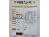 車両検査証明書