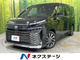 14型後席モニター メーカー10.5型ナビ バックカメラ 快適利便PKG
