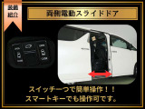 アルファード 2.5 S Aパッケージ タイプ ブラック (禁煙車)(特別仕様車)(純正9インチ...