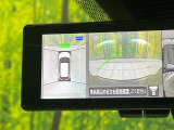 【アラウンドビューモニター】専用のカメラにより、上から見下ろしたような視点で360度クルマの周囲を確認することができます☆死角部分も確認しやすく、狭い場所での切り返しや駐車もスムーズに行えます。