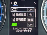 ◆【お問い合わせください】写真の内容に関してやおクルマ購入までの流れなどご不明点、ご質問等がございましたらお気軽にガリバー店舗までお問い合わせください。