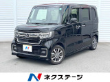 両側電動スライドドア STRADAナビ バックカメラ レーダークルーズ