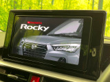 ロッキー 1.0 G 