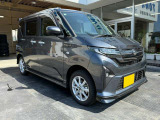 ご不明な点・気になる点などございましたら、お気軽にお問い合わせ下さい。当店スタッフが丁寧にご案内させていただきます。