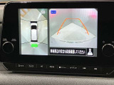 【アラウンドビューモニター】車を上から見下ろしているかのような映像で周囲の状況がひと目で確認、狭い駐車場に駐車するときも安心です♪