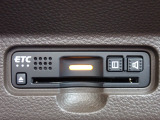 ■【ETC車載器】が装備されています。セットアップをしてお渡しとなり、ETCカードを差し込むだけで高速道路の利用が可能です。