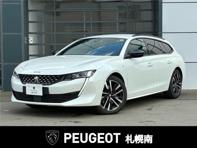 508SW GT ブルーHDi ディーゼル ディーゼルターボ