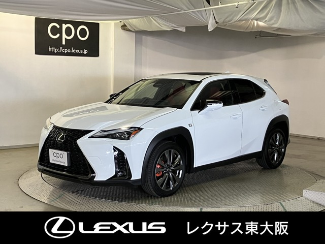 UX 300h Fスポーツ 