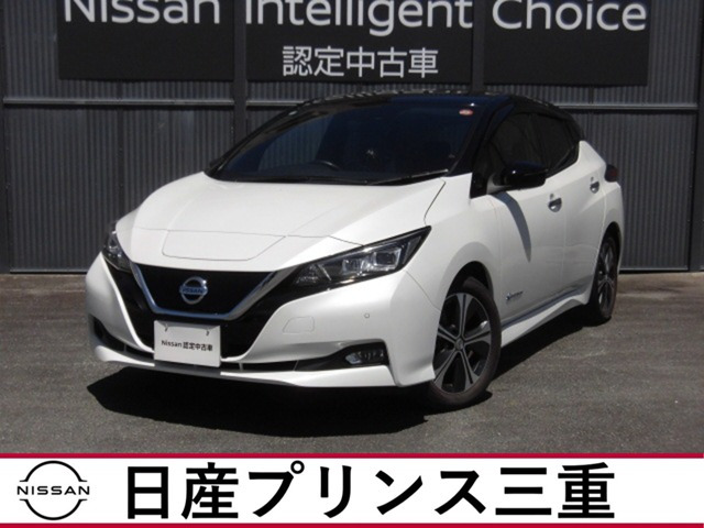 リーフ X 10万台記念車