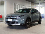 全国どこでも登録納車可能です!
